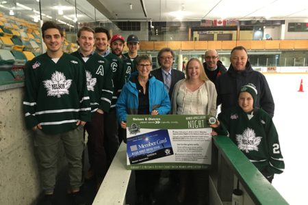 NDCU Member Appreciation Night — at Leafs/Rebels Game