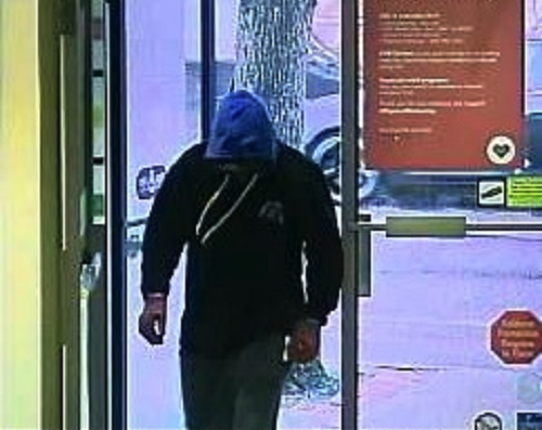 Grand Forks CIBC robbed, suspect at large