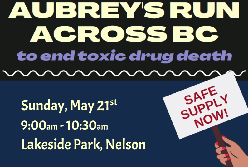Aubrey's Run Across BC starts May 21st at Rotary Lakeside Park